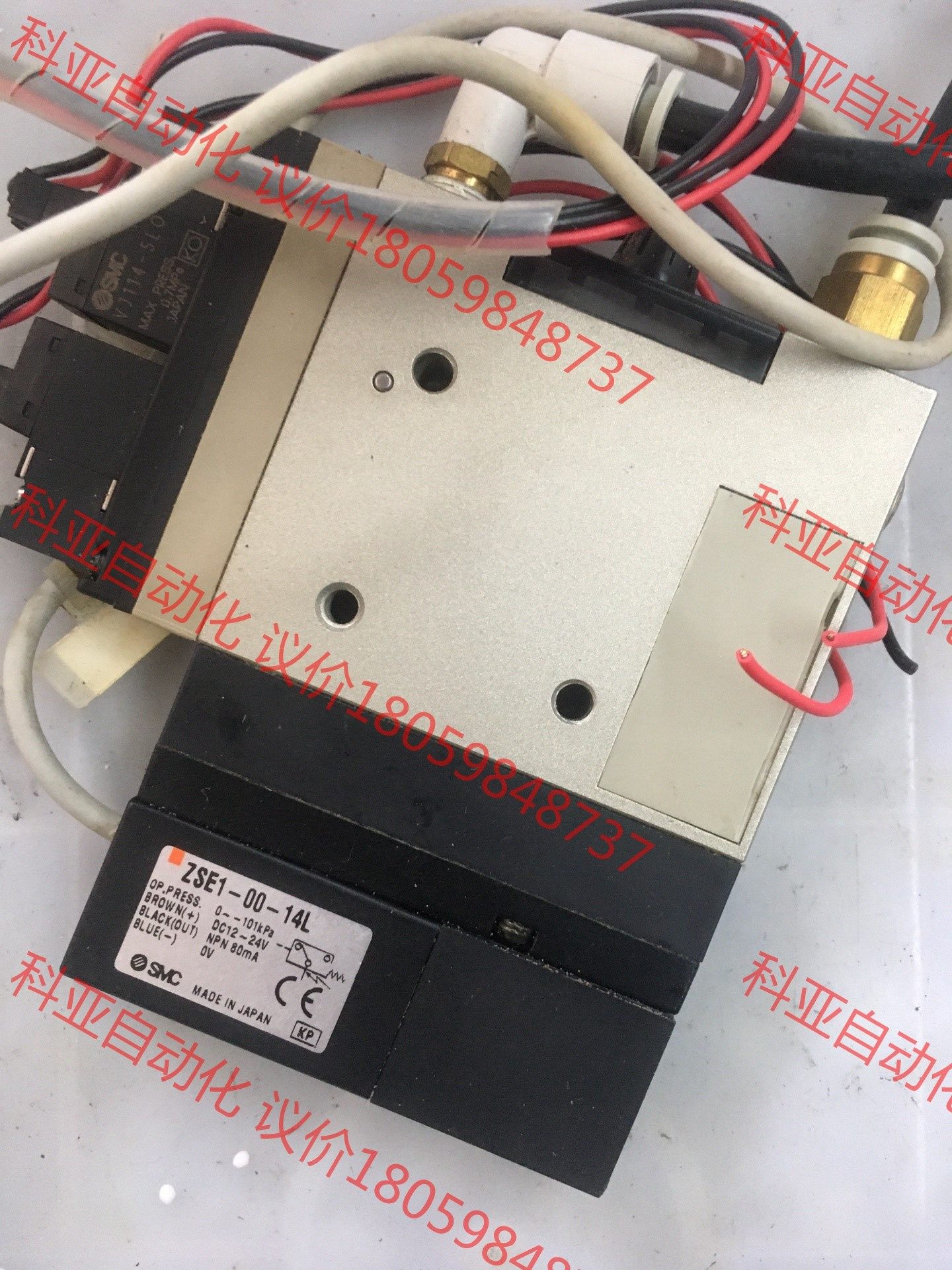 SMC真空发生器，ZSE1-00-14L（4个），ZSE-0