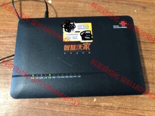 包邮价吉比特光猫光纤接入用户端设备，型号G-140W-UD，