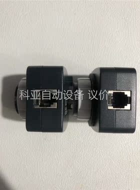 原装正品 Rootech ACCURA 2350-TEMP(议价)