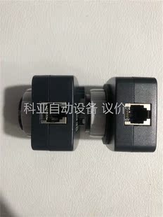 原装正品 Rootech ACCURA 2350-TEMP(议价)