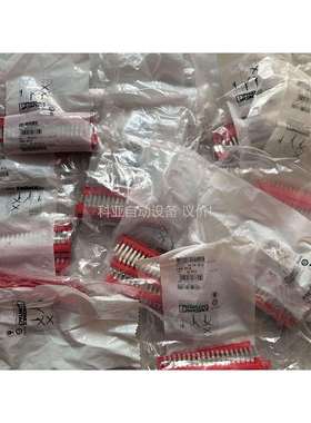 菲尼克斯20-5桥件，短片，货号3030226，原装（议价）