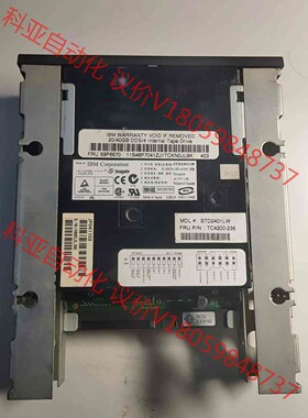 IBM 磁带机DDS4 20/40GB  STD2401LW