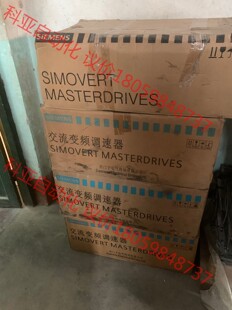 西门子交流变频调速器6SE7022 6SE702 6TC61