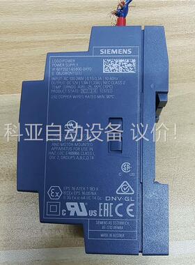6EP3321-6SB00-0AY0可调节电源二手拆机(议价)