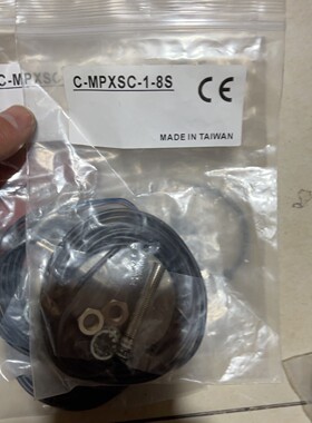 C-MPXSC-1-8S米思米全新