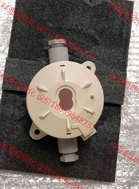 NOHMI BOSAI VDCW501-D,烟感火焰探测器，