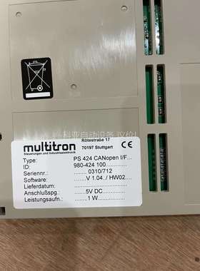 MULTITRON型号PS 424 CANopen I/（议价）