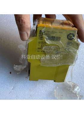 皮尔兹安全继电器，PZEX5，二手拆机，图片，工程剩余，（议价）