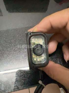 迈思肯MICROSCAN条码扫描器 FIS-6300-000（议价）