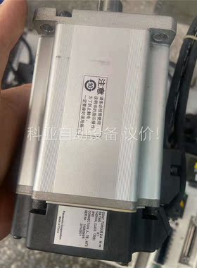 MCDKT3520E(议价)