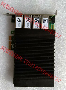 EB-I350-4T-P Intel英特尔EB-I350-4