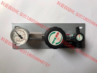 德国GCE DRUVA不锈钢减压器调压阀，EMD50006