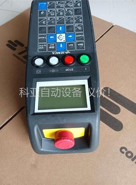 UniOP手操器 控制器 ePALM20 成色 售出不退(议价)