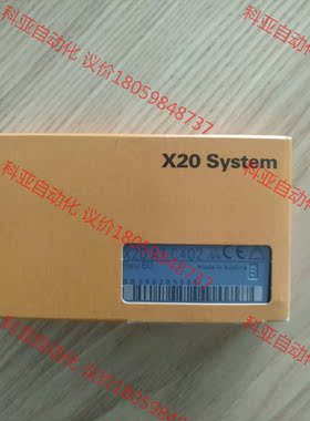 贝加莱X20ATC402