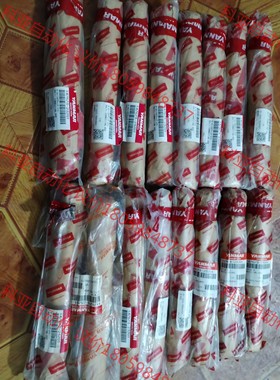 连杆螺栓，BOLT CONNECTING ROD, YANM