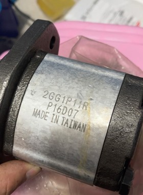 原装正品HONOR 台湾钰盟2GG1P11R高压齿轮泵2GG