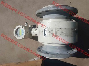 拆機 ABB電磁流量計 公稱通徑200MM 220V電源 成