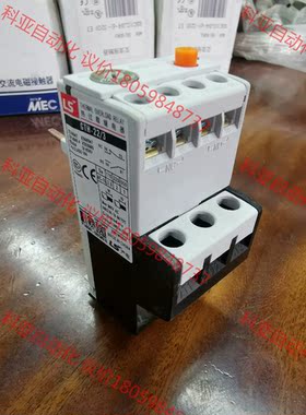 LS产电热过载继电器GTH-22/3  实拍现货9只 全新