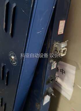 DAPUESE大普LED显示屏，带网口，两台，几乎没使用，便（议价）