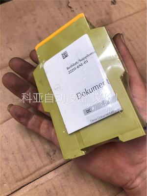 774059皮尔兹安全继电器，的，成色，880包邮(议价)