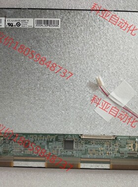 原装中华10.4寸，CLAA104XA02CW，原装NL64