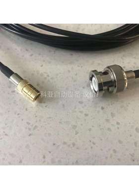 AO-0587-D-050 BK4958A 5米 SMB连（议价）