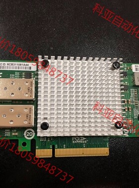 LR-LINK联瑞 LREC9802BF-2SFP+ 94F