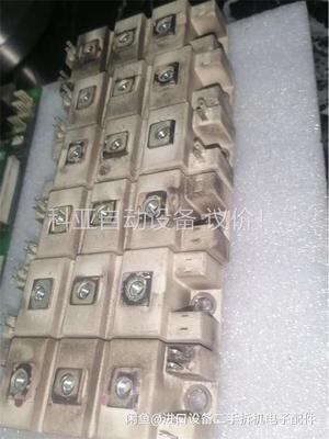 BSM100GB120DLCK 拆机6个，，包好，不包邮(议价)