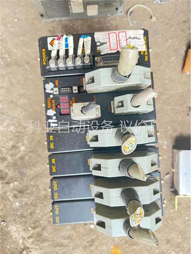 拆机VELCONIC东荣 MPU 功能包好(议价)