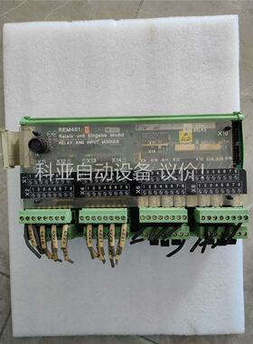 REM401模块 STN ATLAS, 拆机，拍(议价)