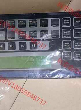 SAM报警板UMS2100.拆机件，962.005.100，