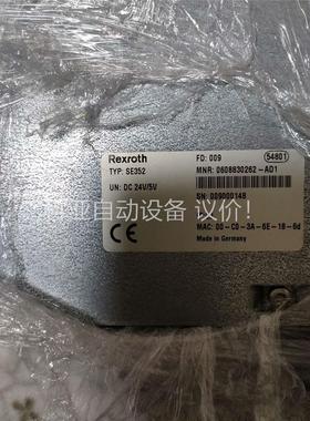 力士乐Rexroth SE352 0608830262(议价)
