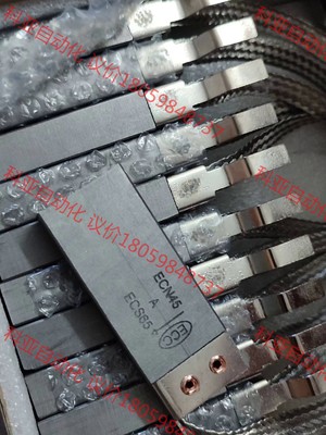 易卡鹏接地碳刷12.5×25x64   全新正品出售