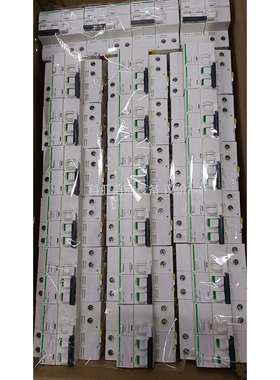 2PC20A漏电保护器，年份2018左右的，九成新左右（议价）