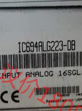 IC694ALG223 GE 全新原装  标价