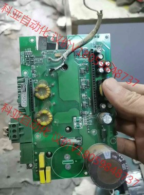 美国斯达特SHAPHON步进电机驱动器NSD3H3-06C3