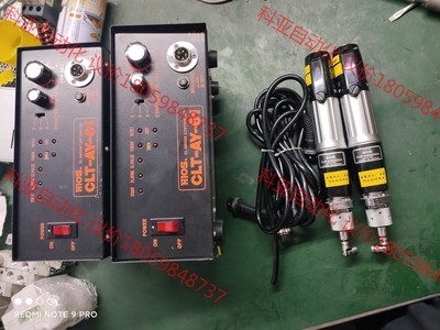 CLT-AY-61 HIOS电批套装拆机好握速电批，电批型号