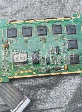 ld188el液晶屏幕，拆机测试包好(议价)