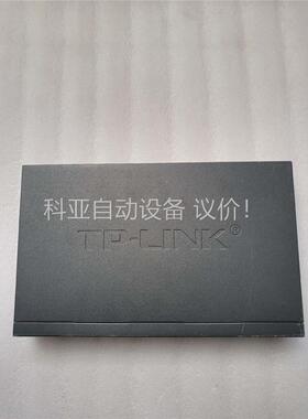 TP-LINK TL-SG2016D 全千兆Web网管交换机(议价)