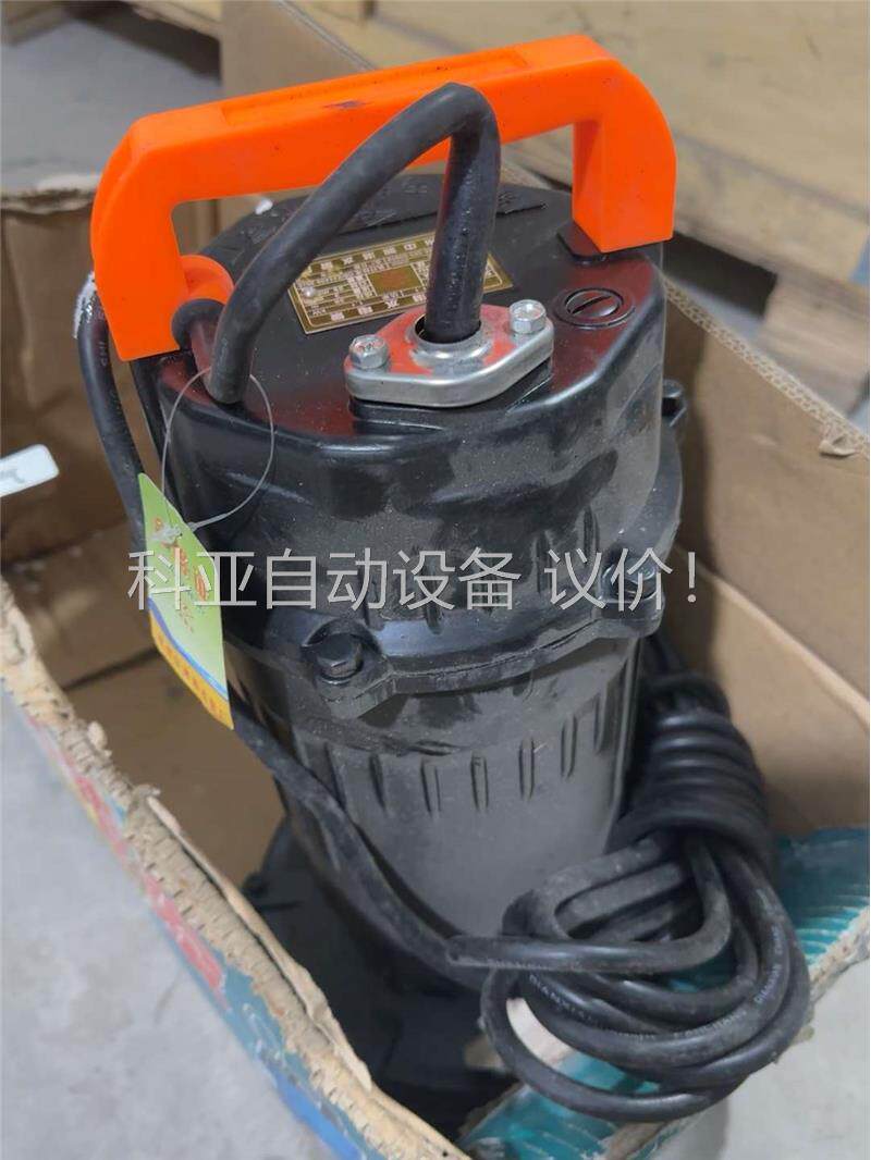 杭州中洲潜水泵QDX3-38-1.1，1.1KW，220V，(议价)