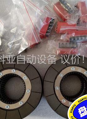 德国进口SEW制动器刹车片BM122/BM60/BM62/B(议价)