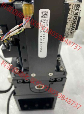 ASM IS600GS 配件，AA 多轴PT集成模块