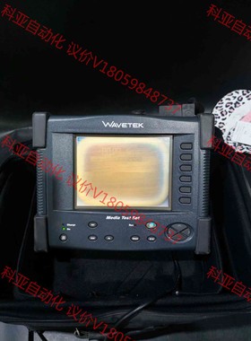 旧 福绿克 WAVETEK media test set 型