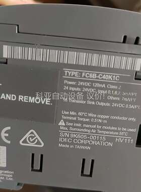 IDEC和泉PLC FC6A-PC3-C40K1C，成色（议价）