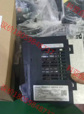 全新欧姆龙变频器3G3MX2–AB004–ZV1.全新无包装