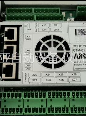 ABB机器人控制柜配件 DSQC 2000 3HNA027(议价)