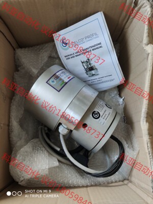 CELCO PROFIL旋转台面转换器XPR160-C051