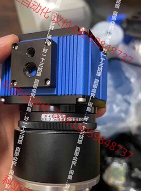 德国SVCam hr29050MFLGEA