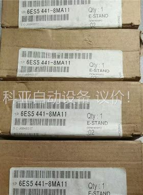 PLC 6ES5-441-8MA11，原装，库存老(议价)