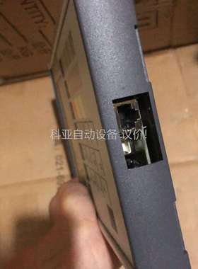 德利多富 WINCOR NIXDORF Operat（议价）